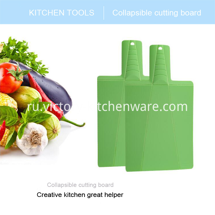 foldable cutting board foldable cutting board